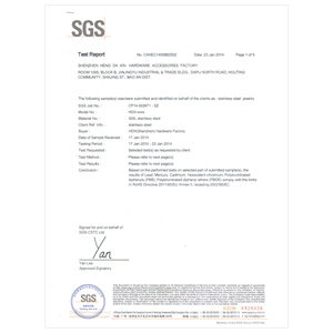 千屹真空鍍膜檢測報告4