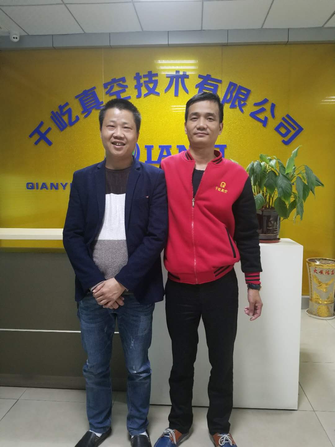 清遠(yuǎn)王先生手鐲真空電鍍玫瑰金